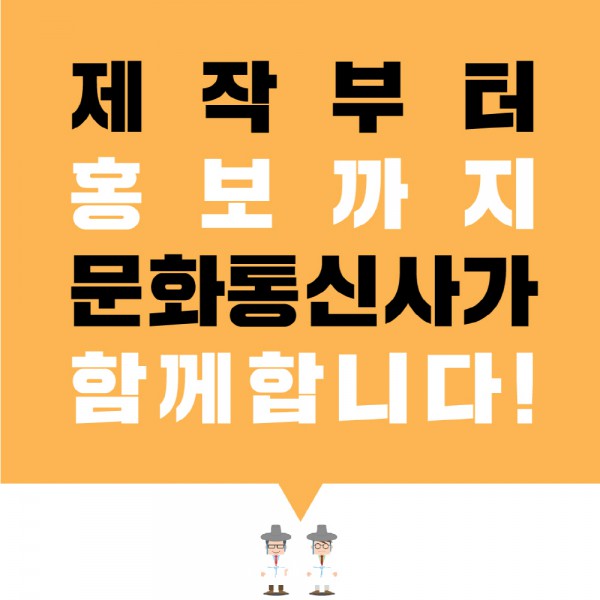 1365vip가 대신 홍보해드립니다